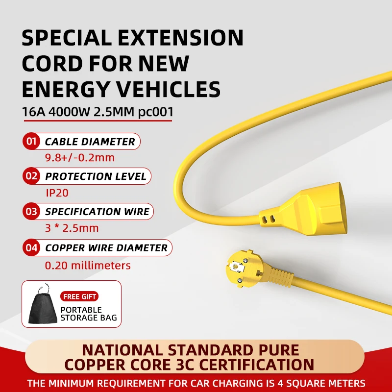 Outdoor Power Outlet - Удлинитель-разветвитель 16А EU Schuko, 4 кВт,