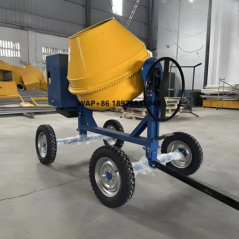 Concrete Mixer Small - Маленький бетоносмеситель объемом 200-500 л, бетоносмеситель