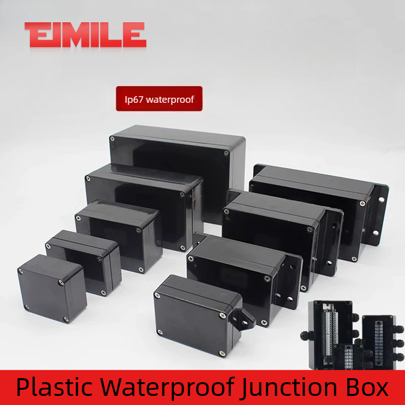 Outdoor Power Junction - Водонепроницаемая распределительная коробка типа F, черная,