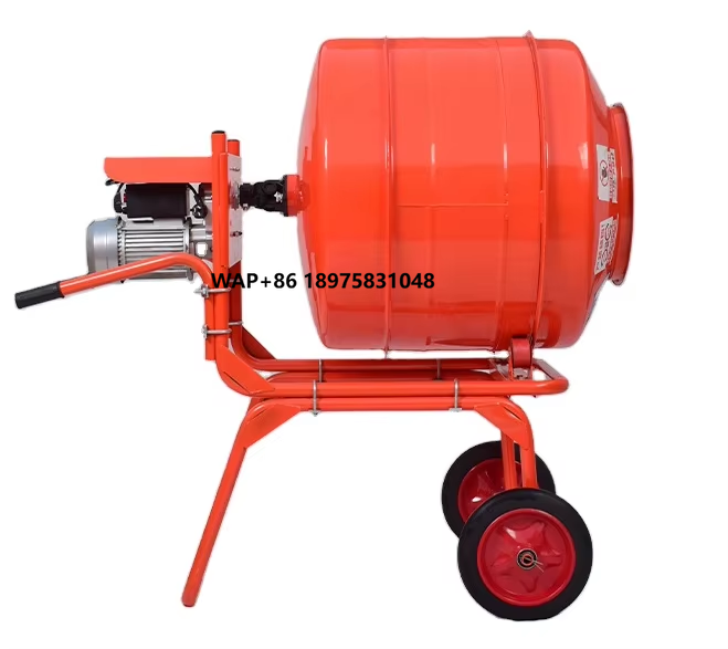 Concrete Mixer Small - Бетономешалка ручная горизонтальная 350 л с