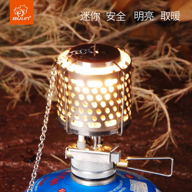 Outdoor Power Burner - Газовая лампа для кемпинга Bulin BF1/F2,