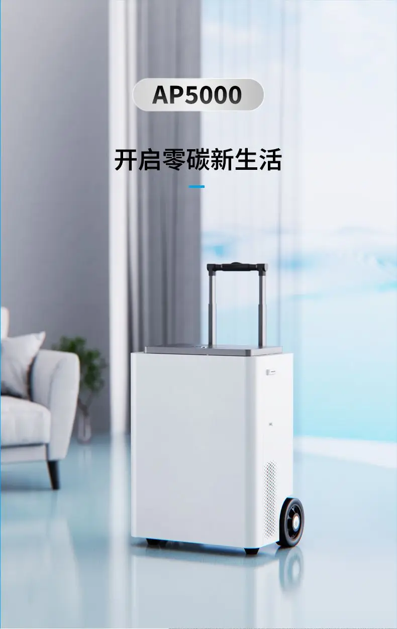 Наружный супер-источник питани – обзор и цена Ups Power Supply Outdoor