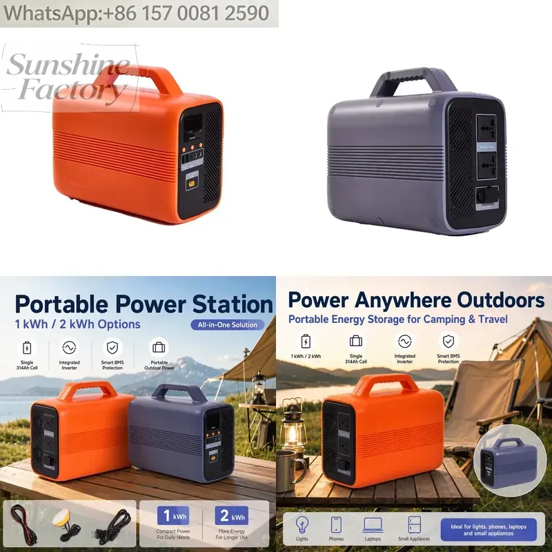 Портативная электростанция 100 – обзор и цена Ups Power Supply Outdoor